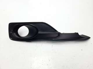 Recambio de rejilla paragolpes delantero para ds 4 2015-2019 1.6 blue-hdi fap referencia OEM IAM 9811438277  