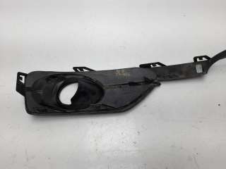 Recambio de rejilla paragolpes delantero para ds 4 2015-2019 1.6 blue-hdi fap referencia OEM IAM 9811438277  