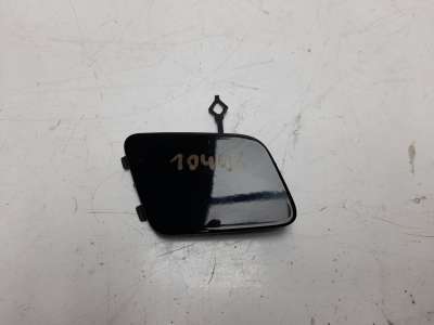 Recambio de molduras delanteras para ds 4 2015-2019 1.6 blue-hdi fap referencia OEM IAM 9811437977  