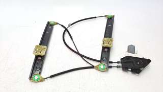Recambio de elevalunas delantero izquierdo para audi a1 (8x) 2010-2014 1.6 tdi referencia OEM IAM 8X4837461A 106022719 