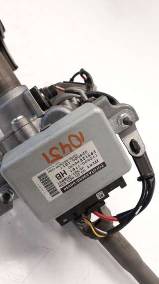 Recambio de columna direccion para toyota aygo 2014- 1.0 cat referencia OEM IAM 896500H090 452500H071 JJ301001571