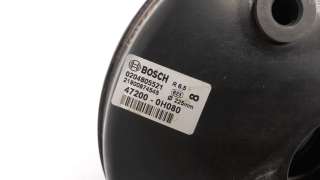 Recambio de servofreno para toyota aygo 2014- 1.0 cat referencia OEM IAM 472000H080  