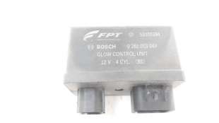 Recambio de caja precalentamiento para suzuki vitara 2015- 1.6 ddis turbodiesel cat referencia OEM IAM 55203394   2