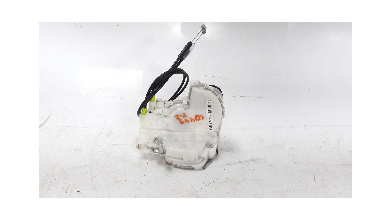 Recambio de cerradura puerta trasera izquierda para suzuki vitara 2015- 1.6 ddis turbodiesel cat referencia OEM IAM 8230254P01   Recambio de cerradura puerta trasera izquierda para suzuki vitara 2015- 1.6 ddis turbodiesel cat referencia OEM IAM 8230254P01