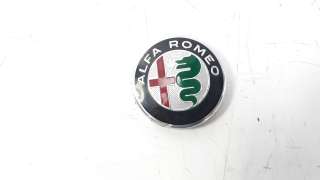 Recambio de tapacubos para alfa romeo giulia (952) 2016- 2.2 jtdm cat referencia OEM IAM C403  