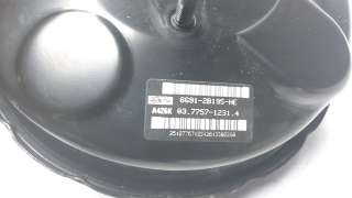 Recambio de servofreno para land rover freelander (lr2) 2007-2014 2.2 td4 cat referencia OEM IAM 6G912B195NE  