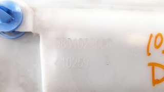 Recambio de moldura para citroën c4 cactus 2014- 1.2 12v vti referencia OEM IAM 9801023580  