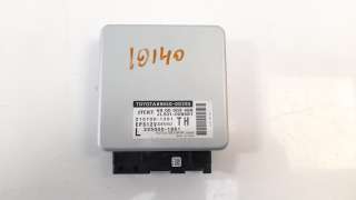 Recambio de modulo electronico para toyota yaris 2014-2017 city referencia OEM IAM 896500D295 JL501008581 