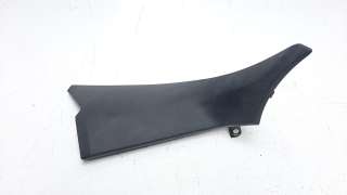 Recambio de moldura para yamaha x-max 125 2014-2020 referencia OEM IAM BL1F837M00  