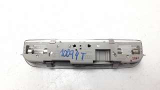 Recambio de luz interior para seat exeo st (3r5)(2009>) 2009-2013 sport referencia OEM IAM 8P0947111  