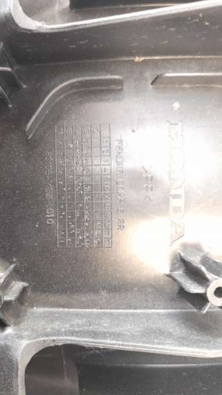 Recambio de guardabarros trasero para honda cb500 x 2013-2016 cb500 x referencia OEM IAM 80105MGZ  