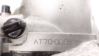 Recambio de motor completo para aeon at70 2004-2004 revo 50 referencia OEM IAM G/AT73  