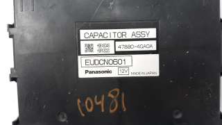 Recambio de modulo electronico para infiniti q50 2013- 3.5 v6 cat (híbrido) referencia OEM IAM 478804GA0A EUDCN0601 