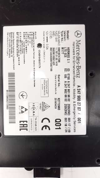 Recambio de modulo electronico para mercedes-benz cla-klasse (bm 118) 2019- cat referencia OEM IAM A2479002707 A2479019602 A2479