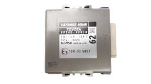Recambio de modulo electronico para lexus rx 2009-2015 3.5 v6 24v cat referencia OEM IAM 8934048030  