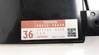 Recambio de modulo electronico para lexus rx 2009-2015 3.5 v6 24v cat referencia OEM IAM 8865048640 1777008264 