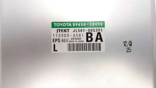 Recambio de modulo electronico para lexus rx 2009-2015 3.5 v6 24v cat referencia OEM IAM 8965048490 1129006581 