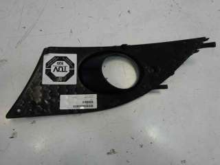 Recambio de rejilla paragolpes derecha para seat altea (5p1) 2004-2015 referencia OEM IAM 5P0853666C9B9 107211915 ST3202133