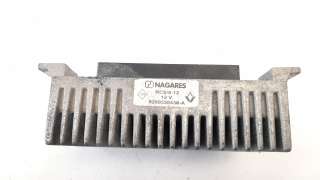 Recambio de caja precalentamiento para nissan pulsar (c13) 2014-2018 acenta referencia OEM IAM 8200558438A  