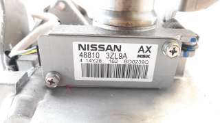 Recambio de columna direccion para nissan pulsar (c13) 2014-2018 acenta referencia OEM IAM 488103ZL9A  