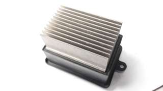 Recambio de resistencia calefaccion para kia rio 2011-2016 1.1 crdi cat referencia OEM IAM 8103649912429 A43002900 