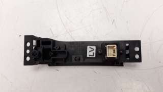 Recambio de modulo electronico para toyota c-hr 2016- referencia OEM IAM 76K510  