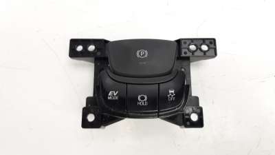 Recambio de palanca freno para toyota c-hr 2016- referencia OEM IAM CZ0471083  