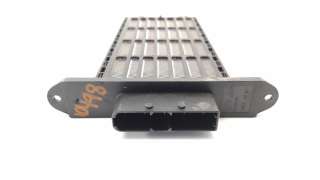 Recambio de resistencia calefaccion para hyundai i30 (gd) 2012-2017 1.4 crdi cat referencia OEM IAM 710260730100  