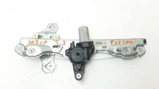 Recambio de elevalunas trasero izquierdo para nissan pulsar (c13) 2014-2018 1.2 16v cat referencia OEM IAM 827013ZL0A  