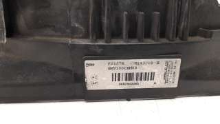 Recambio de electroventilador para peugeot 207 2006-2012 1.4 referencia OEM IAM 9682902080 47495 