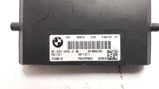 Recambio de centralita suspension para bmw s 1000 rr 2016-2019 s 1000 rr referencia OEM IAM 61359444727  