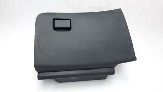 Recambio de guantera para nissan x-trail (t32) 2014- 1.6 dci turbodiesel cat referencia OEM IAM 685104CC0A  