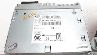Recambio de sistema navegacion gps para citroën c4 cactus 2014- 1.2 12v e-thp / puretech referencia OEM IAM  98010025ZD 98104758