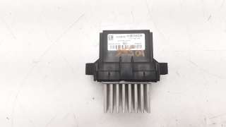 Recambio de resistencia calefaccion para chevrolet cruze 2009-2014 2.0 diesel cat referencia OEM IAM 13503201 F011500056 