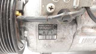 Recambio de compresor aire acondicionado para nissan qashqai (j11) 2013- 1.6 cat referencia OEM IAM 926004PB0A 320078G 