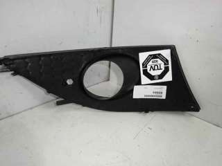 Recambio de rejilla paragolpes izquierda para seat altea (5p1) 2004-2015 referencia OEM IAM 5P0853666C9B9 107211916 ST3202134