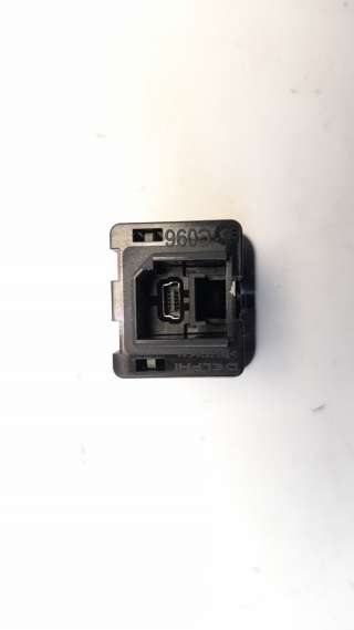 Recambio de modulo electronico para jeep compass ii 2017- 2.0 m-jet cat referencia OEM IAM 5UV99LXHAA 33288989 