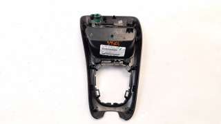 Recambio de moldura para jeep compass ii 2017- 2.0 m-jet cat referencia OEM IAM T0521964  