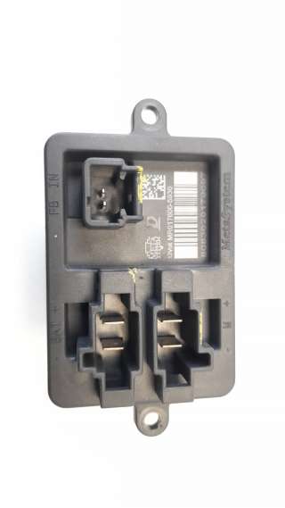 Recambio de resistencia calefaccion para jeep compass ii 2017- 2.0 m-jet cat referencia OEM IAM MR0176005930  