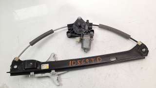 Recambio de elevalunas trasero derecho para skoda superb combi (3v5) 2015- 2.0 tdi referencia OEM IAM 3V0839462  