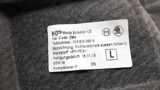 Recambio de paso rueda trasero izquierdo para skoda superb combi (3v5) 2015- 2.0 tdi referencia OEM IAM 3V5810969A  