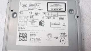Recambio de sistema navegacion gps para skoda superb combi (3v5) 2015- 2.0 tdi referencia OEM IAM 3V0919605D  