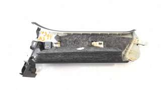 Recambio de molduras traseras para audi a3 (8v) 2012-2016 2.0 16v tdi referencia OEM IAM 5V4867287  