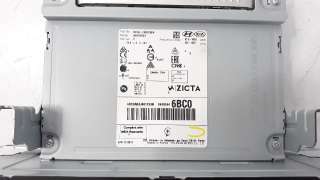 Recambio de sistema audio / radio cd para hyundai i20 2014- 1.2 16v cat referencia OEM IAM 96160C8BC0RDR  