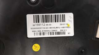 Recambio de cuadro instrumentos para citroën c4 picasso 2013- 1.5 blue-hdi fap referencia OEM IAM 9816911280  