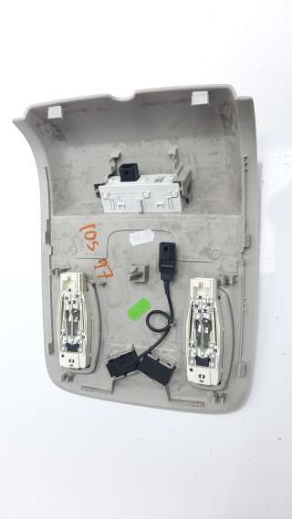 Recambio de luz interior para renault megane iv berlina 5p 2015- referencia OEM IAM 264301419R 969806373R 248804435R
