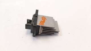 Recambio de resistencia calefaccion para kia cee´d 2012-2018 1.6 crdi cat referencia OEM IAM 971621UAA0  