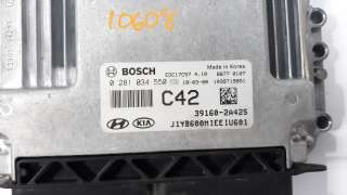 Recambio de centralita motor uce para kia stonic (ybcuv) 2017- 1.2 cat referencia OEM IAM 391602A425 0281034550 