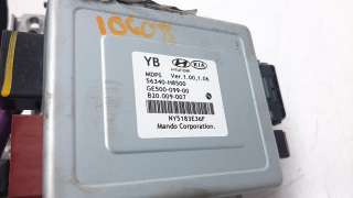 Recambio de columna direccion para kia stonic (ybcuv) 2017- 1.2 cat referencia OEM IAM 56310H8200  