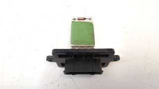 Recambio de resistencia calefaccion para dacia sandero 2012- 1.5 dci diesel fap cat referencia OEM IAM 2R321R16R52K  